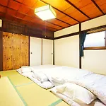 Slow House Kyoto