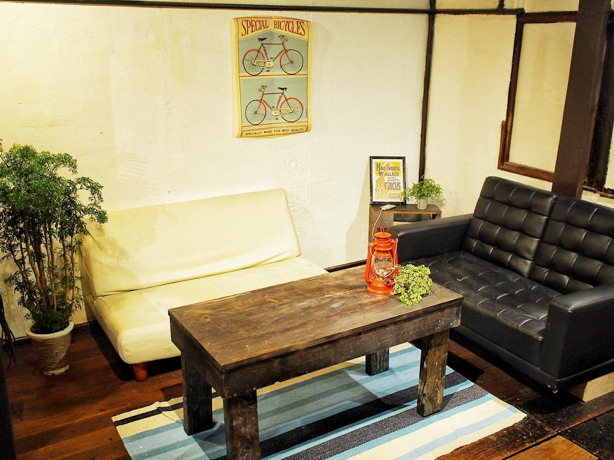 Slow House Guest house Kyoto