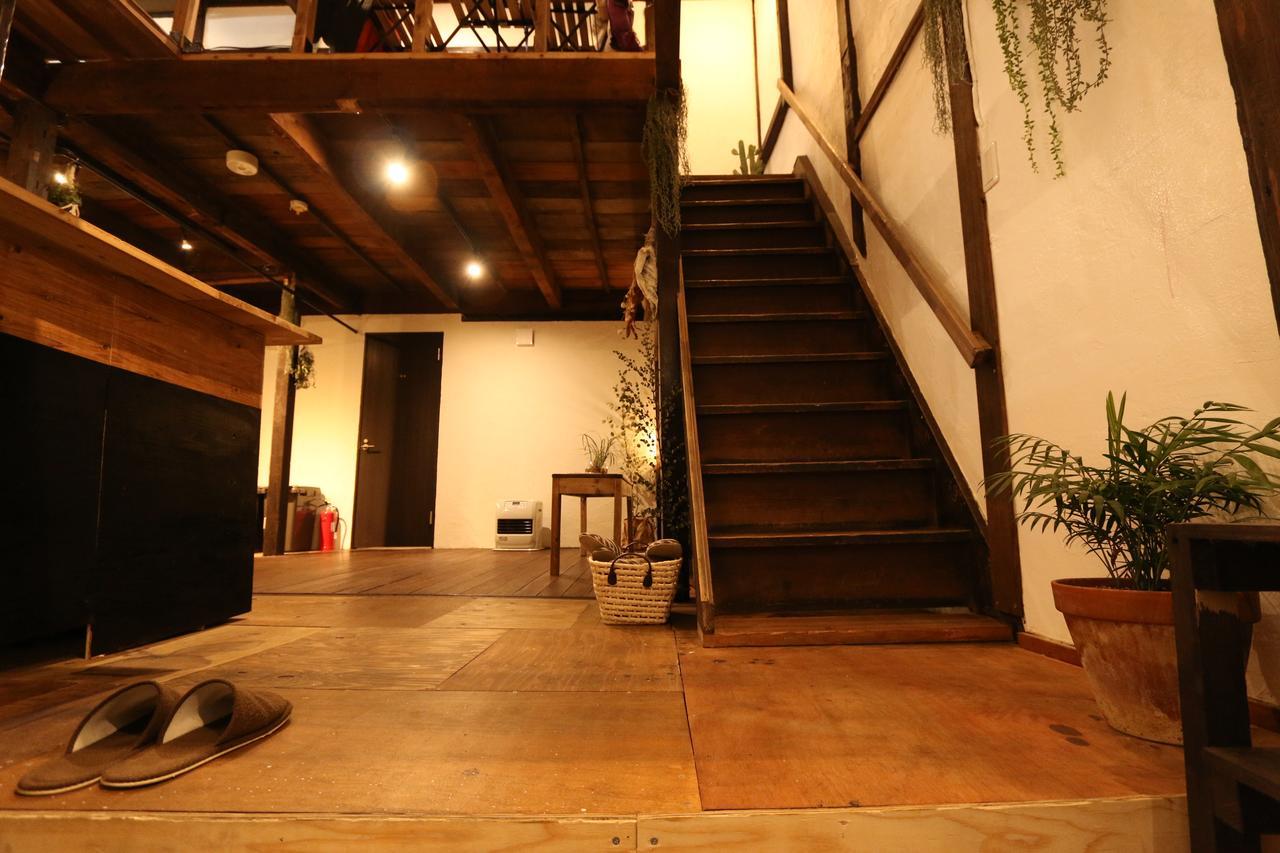 Guest house Slow House