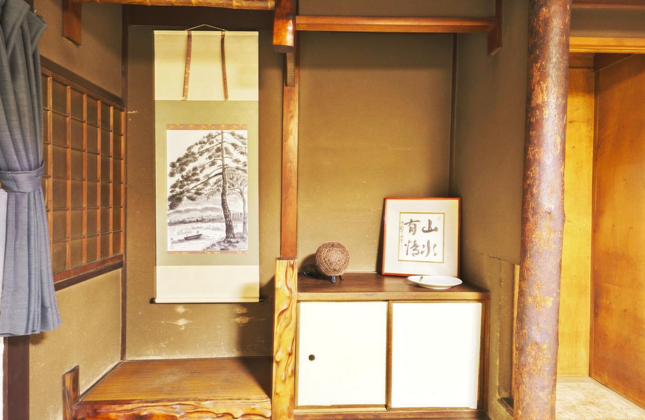 Guest house Slow House *